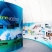 image Carpets, Dome Tents, Event Dome, Event Dome Tents, Event Domes, Floor, Geodesic Domes, freedome-75, showmans-show-2012