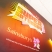 image Event Dome, Event Dome Marquees, Furniture, Lighting, London, Steel Structure, freedome-300, sainsbury
