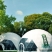 image Branding, Contemporary tents, Festivals, Lubiaz, Marquee Domes, Poland, Product Promotion, Sponsor Areas, elektrocity, freedome-110, freedome-150, tmp