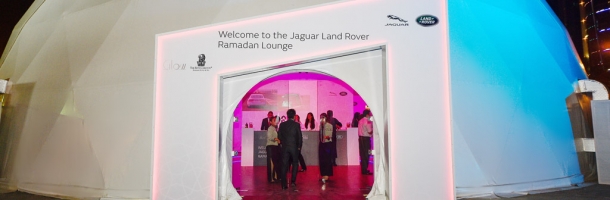 exterior of the f500 ramadan lounge in bahrain