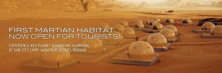 First Martian Habitat, Wadi Rum, Jordan