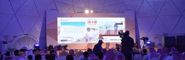 guests of the seminars at the souq okaz festival - inside freedomes geodesic domes