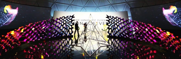Nike retail geodesic dome interior by Freedomes