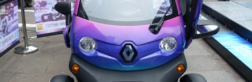 Renault Twizy and Freedome 75