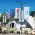 image Aluminum Doors, Dome Tents, Dome structures, Freedome Dome Marquee, Marquee Domes, Transparent Front, freedome-75, tmp, wyborcza